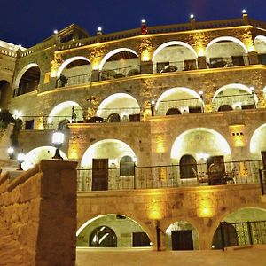 Dedeli Konak Cave Hotel